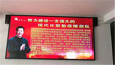 云南昆明某部队P1.6全彩