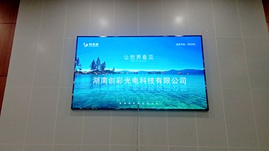 长沙市纪委留置院篮球场比分屏