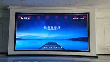长沙市天心区软件创业园