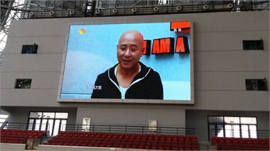 岳阳市体育馆P10