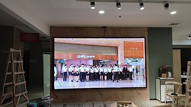 衡阳市西渡镇全友家居-P2.5