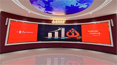 金浩茶油20平方室内LED显示屏成功点亮